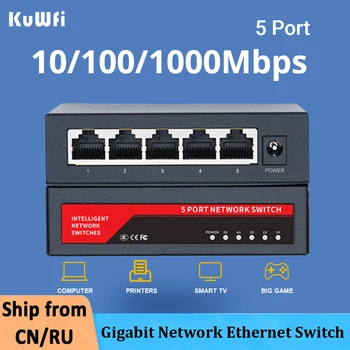 KuWFi 5 Портов 10/100/1000 Мбит/с Гигабитный Сетевой Коммутатор Ethernet Адаптер Быстрый RJ45 Ethernet Switcher Концентратор Коммутации локальной Сети