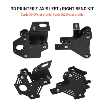 Детали 3D-принтера X Axis Кронштейн для крепления двигателя Справа/Слева X/Z-Axis Передняя/Задняя Пластина для крепления двигателя С Колесами Для CR-10 Ender-3 S4S5