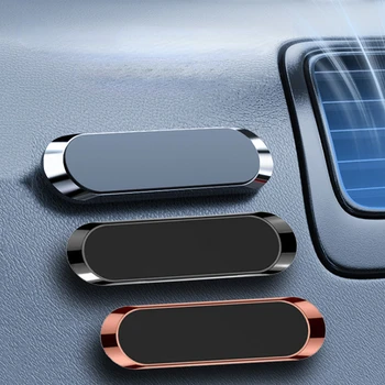 Магнитный автомобильный держатель для телефона, подставка для мобильного телефона с магнитным креплением, Поддержка телефона GPS для iPhone Xiaomi Huawei Samsung Автомобильный держатель