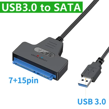 Кабель USB 3.0-SATA со скоростью до 5 Гбит/с, 22-контактный адаптер для 2,5-дюймового внешнего жесткого диска HDD SSD, кабель-адаптер USB 3.0-Sata II