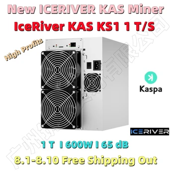 8.1-8.10 Поставка Новой партии IceRiver KS1 1T/S 600W KAS Miner Kaspa Mining Asic Высокодоходный KAS Mute Miner Лучше, чем KS0