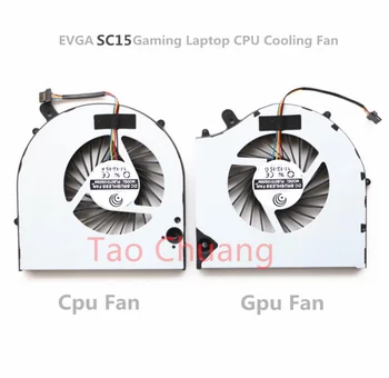 Для EVGA SC15 CPU GPU охлаждающий вентилятор DC5V 0.5A PLB07010S05M