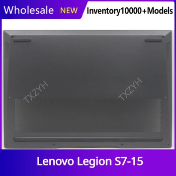 Новый Оригинальный Чехол Для ноутбука Lenovo Legion S7-15 S7-15IMH5 S7-15ARH5 D Shell Нижняя крышка Корпуса Нижняя База корпуса 5CB0Z97197