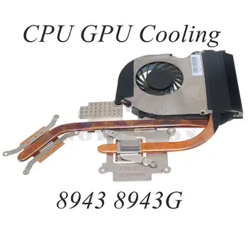 3NZYATATN10 Радиатор Для Ноутбука ACER aspire 8943 8943G CPU GPU Система Охлаждения Радиатора с Вентилятором