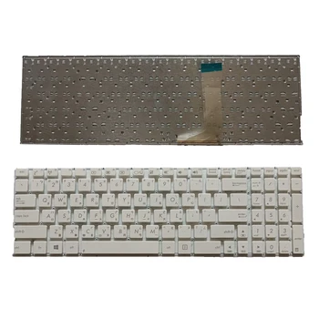 Новая клавиатура для ASUS X556U X556UA X556UB X556UF X556UJ X556UR A556UR A556UV TW белого цвета