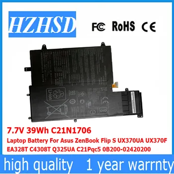 7,7 V 39Wh C21N1706 Аккумулятор Для ноутбука Asus ZenBook Flip S UX370UA UX370F EA328T C4308T Q325UA C21Pqc5 0B200-02420200