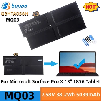 Новый Аккумулятор для ноутбука G3HTA056H MQ03 Для Microsoft Surface Pro X 13 