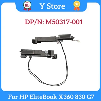 Y Store Новый оригинальный для ноутбука HP EliteBook X360 830 G7 встроенный динамик M50317-001 Быстрая доставка