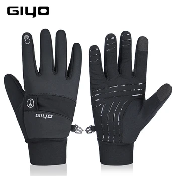 GIYO S-13, Зимняя перчатка для горного Велосипеда с полным пальцем, Велосипедные Ветрозащитные Теплые перчатки с сенсорным экраном, Противоскользящее Велосипедное снаряжение