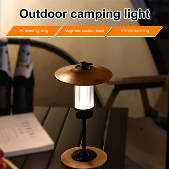 Портативные фонари для кемпинга на открытом воздухе, сверхдлинные фонари для кемпинга, атмосферные фонари для кемпинга с магнитным кольцом для наружной палатки