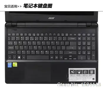 Для Acer Aspire E5-571G V3-551G V3-572G v3-571g V3-772G E5-572G E1-572G E5-572G E5 572 E5 15,6 дюймов Защитная крышка клавиатуры