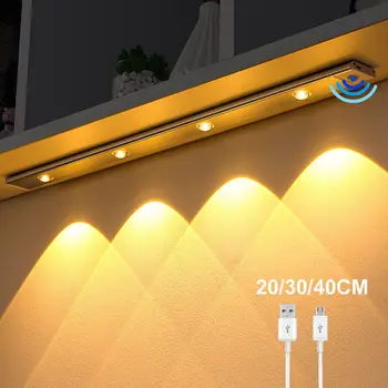 USB Перезаряжаемая Лампа С Датчиком Движения, Светодиодный Светильник Для Кухонного Шкафа, Освещение Шкафа 20 см/30 см/40/60 см, Алюминиевый светодиодный Ночник