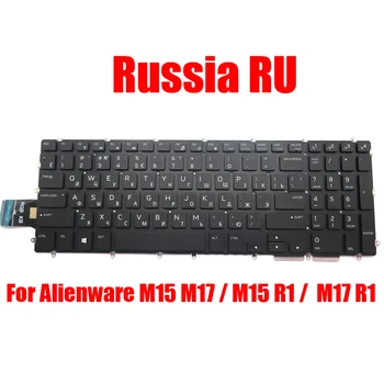 Россия RU Клавиатура для ноутбука Alienware M15 M17/M15 R1/M17 R1/ALW15M ALW17M 0FK8H3 FK8H3 0KN4-0D1RU12 DLM18B33SUJ528 Новая