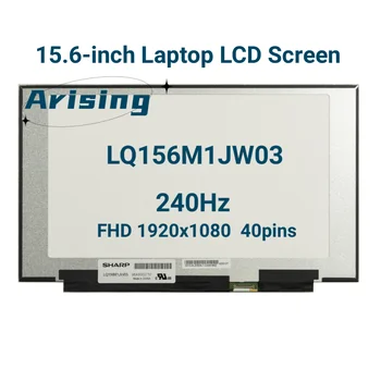15,6-дюймовый ЖК-экран ноутбука с частотой 240 Гц LQ156M1JW03 для MSI серии GS65 FHD 1920x1080 40pin
