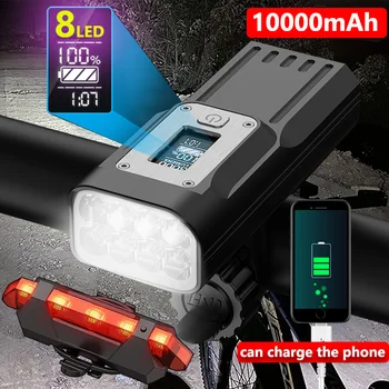 Мощный Велосипедный фонарь OLED-Дисплей 10000 мАч Перезаряжаемый Велосипедный фонарь Type-C для зарядки велосипедного фонаря в качестве банка питания