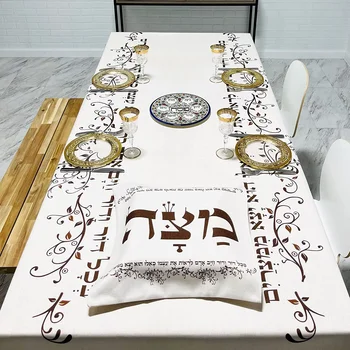 Счастливая скатерть для вечеринки, Песах Седер, еврейская прямоугольная скатерть для кухни, декор для столовой, Пасхальный декор на иврите.