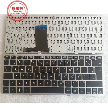 BR НОВАЯ клавиатура для HP EliteBook 2560 2560p 2570 2570P