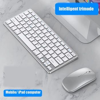 Беспроводная Bluetooth Клавиатура Набор мышей Беспроводные перезаряжаемые комбинированные бесшумные мыши для IPAD IOS Android ПК Ноутбук, компьютер Windows