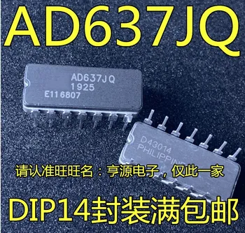 2 шт. оригинальный новый AD637JQ AD637KQ AD637 CDIP14 AD637JR JRZ SOP16 чип преобразования данных