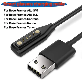 USB Зарядное устройство Для Умных Очков Bose Frames Rondo Alto Размера S, M, L, Магнитный Портативный Кабель-Адаптер Для Зарядки Bose Frames Soprano