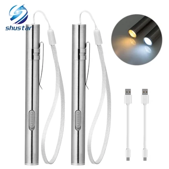 Перезаряжаемый светодиодный фонарик Pen light MINI Torch Холодный белый + теплый белый свет С USB-кабелем для зарядки Используется для кемпинга, врачей
