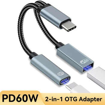 Адаптер USB c otg type c адаптер 2 в 1 USB-c к адаптеру usb a с быстрой зарядкой PD 60 Вт type C OTG и гнездовым портом USB A.