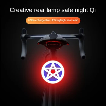 Креативный Велосипед Любовь Задний фонарь Зарядка Горный Велосипед Стоп-сигнал Забавный Зодиакальный фонарь для езды на дорожном велосипеде