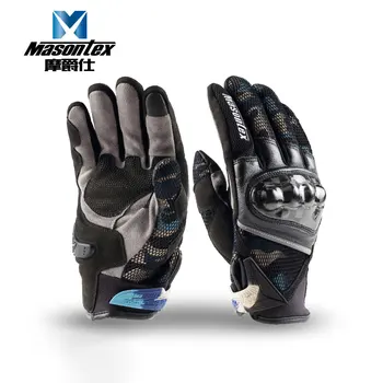 MASONTEX Оптовая продажа Мотоциклетных перчаток, Безопасные Удобные перчатки для экстремальных видов спорта, Дышащие Перчатки для вождения на открытом воздухе