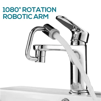 расширитель вращающегося крана на 1080 градусов, металлическая U-образная роботизированная рука, универсальная двойная модель, брызгозащищенный фильтр, кран для домашней ванной комнаты