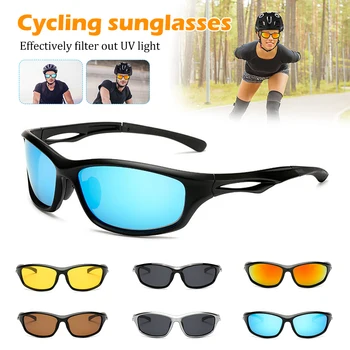 Весенне-летние Спортивные Солнцезащитные очки С защитой от ультрафиолета, Ветрозащитные Очки Для Бега, Рыбалки, Горного Велоспорта, Шоссейных Велосипедных очков