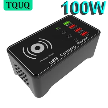 Быстрое зарядное устройство TQUQ мощностью 100 Вт с 8 портами USB, беспроводной зарядкой мощностью 15 Вт, 4-портовым PD Type C и зарядной станцией USB-A для телефонов, планшетов iPad