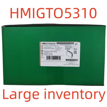 HMIGTO5310 Интерфейс человек-машина HMIGTO5310 Новый оригинальный гарантия на один год