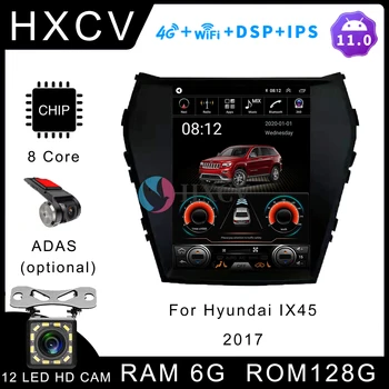 Интеллектуальное автомобильное радио в стиле tesla с вертикальным экраном Для Hyundai IX45 2017 GPS-навигатор для автомобиля DAB + Carplay Bluetooth с радио