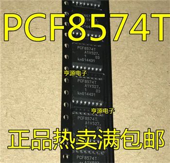 PCF8574T PCF8574AT PCF8574 SOP-16