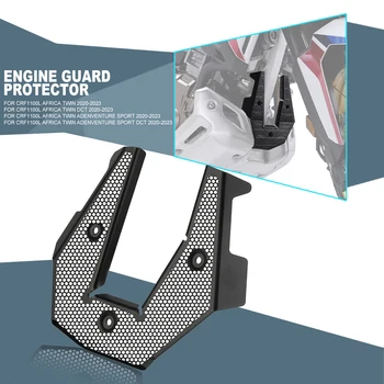 Защитный Кожух двигателя, Теплозащитная Крышка Выхлопной Трубы Для Honda CRF1100L AFRICA TWIN Adventure Sport DCT 2020 2021 2022 2023