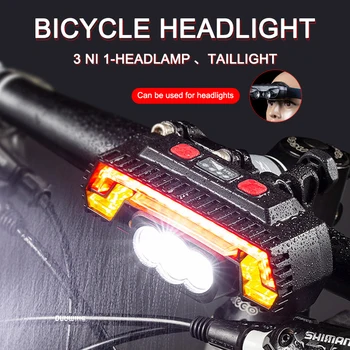 Фары Для велосипеда, Велосипедные светодиодные фары с датчиком света, Портативный Уличный USB Перезаряжаемый Водонепроницаемый фонарик, Велосипедная лампа