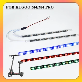 Ночник для электрического скутера General LED Light Strip Фонарик Light Strip Используется для замены деталей электрического скутера KuGoo M4