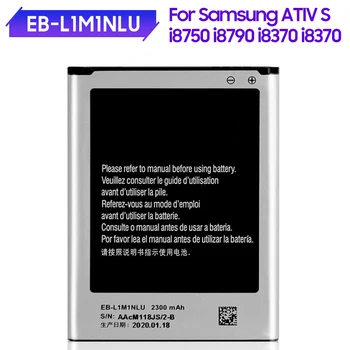 Аккумулятор телефона EB-L1M1NLU Для Samsung ATIV S i8750 i8370 i8790 Сменные Аккумуляторы Емкостью 2300 мАч