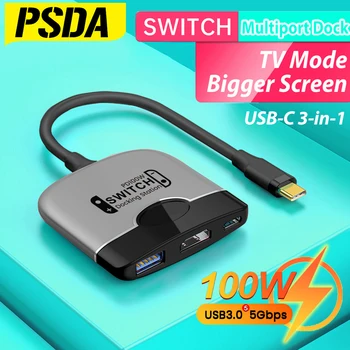 Док-станция для телевизора PSDA 3D USB C Switch для Nintendo NS Switch Host, аксессуары для портативной док-станции, HD-совместимый телевизор 1080P, 100 Вт PD