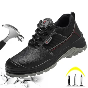 Легкая защитная обувь CHNMR для мужчин и женщин, рабочие защитные ботинки, защищающие от ударов, проколов, строительные защитные ботинки