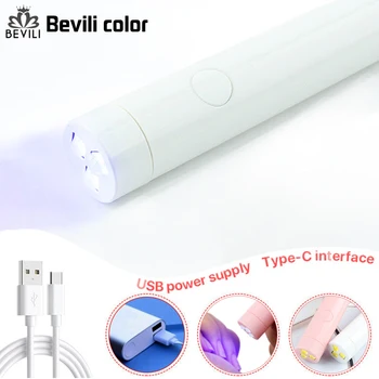 Мини-сушилка для ногтей с батареей 200 мАч, лампа для ногтей, USB Портативный фонарик, ручка, светодиодный аппарат для световой терапии, Ультрафиолетовая лампа для выпечки
