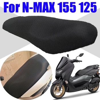 Подушка сиденья Мотоцикла, Теплоизоляция, Защитный Чехол Для Сиденья, Накладка Для Yamaha N-MAX NMAX 155 125 NMAX155 NMAX125 Аксессуары