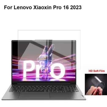 Гидрогелевая пленка С Полным покрытием Для Lenovo Xiaoxin Pro 16 2023, Защитная Пленка Для Экрана Lenovo Xiao xin Pro 16 2023, Не Закаленное Стекло