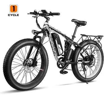 1 ЦИКЛ Электрического Велосипеда 750 Вт 48 В Со Съемным Аккумулятором Ebike с Толстой Шиной 26x4,0, Двойной Амортизатор для Взрослых Moto Электрический Велосипед