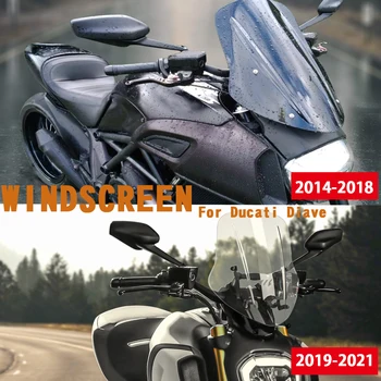 Спортивный мотоцикл Лобовое стекло Ветрозащитный экран Дефлектор экрана с монтажным кронштейном для Ducati Diavel 1260 S 2014-2022 2021