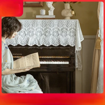 Белая крышка для пианино Mona, высококачественная франко-американская пылезащитная полуприкрышка для пианино, полотенце для пианино, ткань для кружевного чехла, полотенце