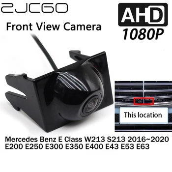 ZJCGO Автомобильный Вид Спереди С ЛОГОТИПОМ Парковочная Камера AHD 1080P Ночного Видения для Mercedes Benz E Class W213 S213 E250 E300 E350 E53 2016 ~ 2020