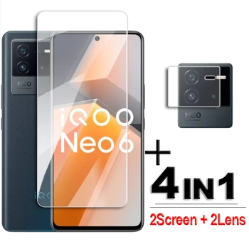 Для Vivo iQOO Neo6 Стекло Полностью Клеевая Прозрачная Защитная Пленка Для экрана Для iQOO Neo6 5G Закаленное Стекло Для iQOO Neo6 Neo 6 SE 9H Объектив Flim