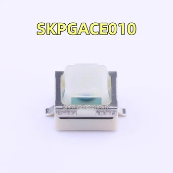 10 штук SKPGACE010 Японский оригинал ALPS бесшумный проводящий силиконовый сенсорный выключатель 6.3 * 6.3 * 5 кнопка автомобиля