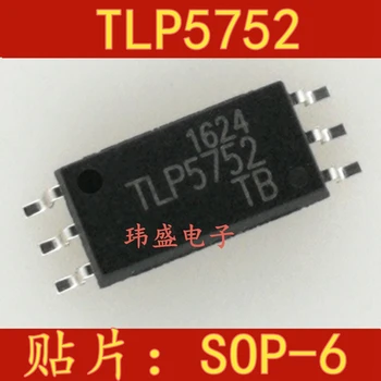TLP5752 СОП-6